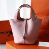 Picotin 18 Clemence Rose Sakura PHW
