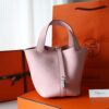 Picotin 18 Clemence Rose Sakura PHW
