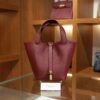 Picotin 18 Clemence Rouge H GHW