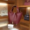 Picotin 18 Clemence Rouge H GHW