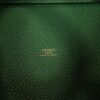 Picotin 18 Clemence Vert Vertigo GHW