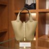 Picotin 18 Clemence Beige Marfa GHW