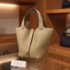 Picotin 18 Clemence Beige Marfa GHW