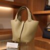 Picotin 18 Clemence Beige Marfa GHW