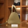 Picotin 18 Clemence Beige Marfa GHW