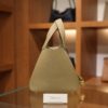 Picotin 18 Clemence Beige Marfa GHW
