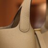 Picotin 18 Clemence Beige Marfa GHW