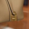 Picotin 18 Clemence Beige Marfa GHW