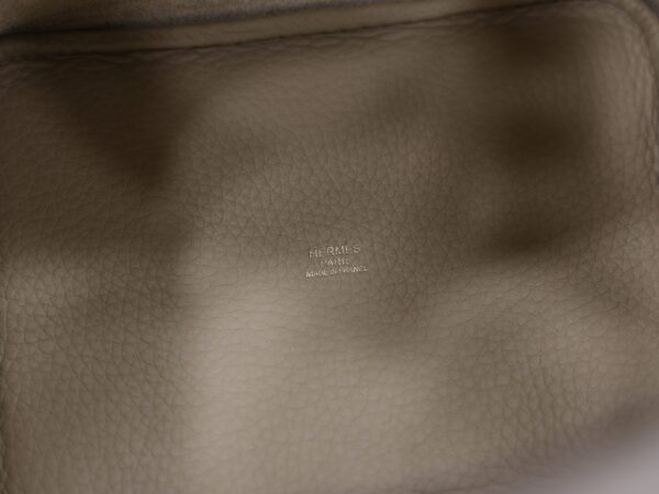 Picotin 18 Clemence Beige Marfa GHW
