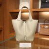 Picotin 18 Clemence Beton PHW