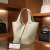 Picotin 18 Clemence Beton PHW