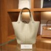 Picotin 18 Clemence Beton PHW