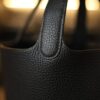 Picotin 18 Clemence Black GHW