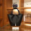 Picotin 18 Clemence Black PHW