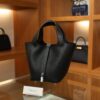 Picotin 18 Clemence Black PHW