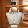 Picotin 18 Clemence Bleu Pale GHW