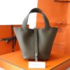 Picotin 18 Clemence Etoupe PHW