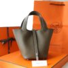 Picotin 18 Clemence Etoupe PHW