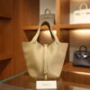 Picotin 18 Clemence Trench GHW