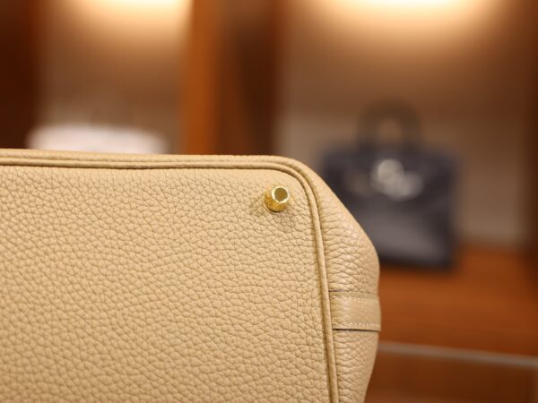 Picotin 18 Clemence Trench GHW