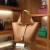 Picotin 22 Clemence Gold GHW