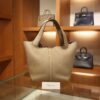 Picotin 22 Clemence Gris Tourterelle GHW