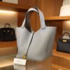 Picotin 22 Clemence Gris Pantin GHW