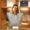 Picotin 22 Clemence Gris Pantin GHW