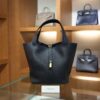 Picotin 22 Clemence Bleu Nuit GHW